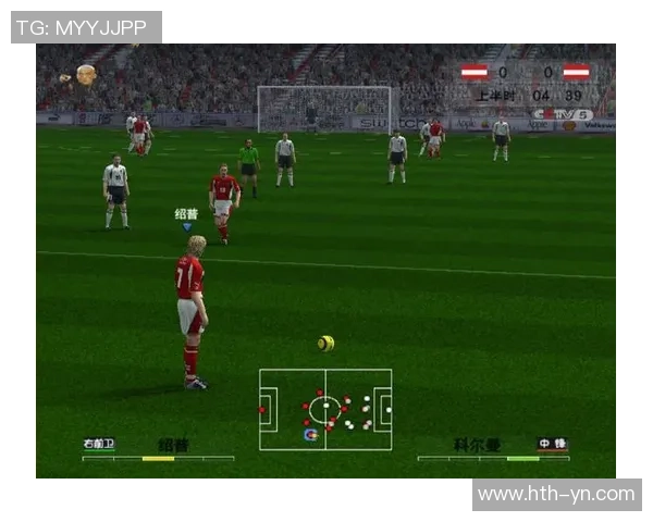 实况足球8中文名修改攻略与技巧分享助你轻松玩转游戏